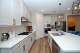 24818 Harvest Elm Court - Photo 13
