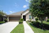 24818 Harvest Elm Court - Photo 2