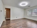 405 Billie Bess Lane - Photo 13