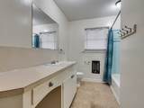 405 Billie Bess Lane - Photo 35