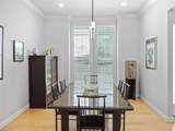 236 Bentwood Drive - Photo 9
