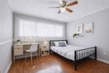 17011 Kings Walk Lane - Photo 25