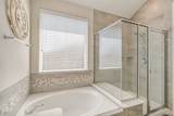 10906 Avana Falls Lane - Photo 21