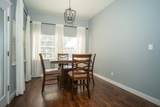 1302 Southfork Lane - Photo 10
