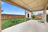 228 Elm Patch - Photo 15