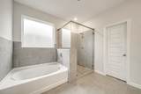 20633 Dynamic Court - Photo 13