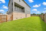 20633 Dynamic Court - Photo 24