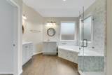 28507 Spiceberry Drive - Photo 23