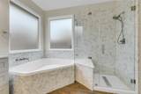 28507 Spiceberry Drive - Photo 25