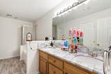 7803 Prairie Street - Photo 21