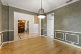 15314 Clevedon Lane - Photo 8