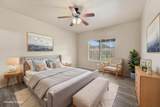 3114 Trinity Joe Lane - Photo 4