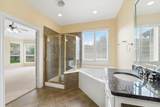 25485 Vinechase Drive - Photo 31