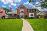 15915 Sweetwater Creek Drive - Photo 2