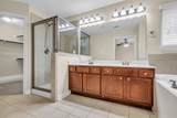 9314 Sundew Court - Photo 9