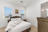 3410 Baer Street - Photo 18