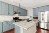 5610 Kiam Street - Photo 8