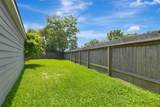 11514 Sagewillow Lane - Photo 37