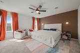 232 Robert Hightower Drive - Photo 15
