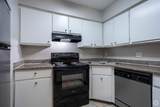 6505 Westheimer Road - Photo 2