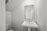 208 Lilac Tree Court - Photo 21
