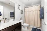 7510 Keystone Blossom Trail - Photo 23