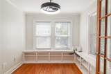 2146 Sul Ross Street - Photo 15