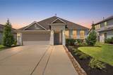 2603 Emerald Lane - Photo 1