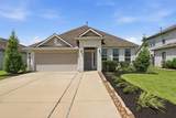 2603 Emerald Lane - Photo 2