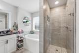 2603 Emerald Lane - Photo 20
