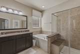 22719 Soaring Woods Lane - Photo 23