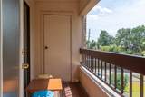 2209 Braeswood Boulevard - Photo 19