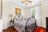 410 Peach Street - Photo 23