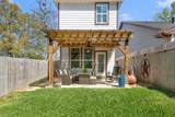 410 Peach Street - Photo 29