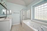 6427 Stone Landing Lane - Photo 41