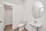 22658 Sutherland Bend Lane - Photo 31