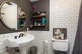 10047 Westpark Drive - Photo 10
