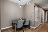 10047 Westpark Drive - Photo 6