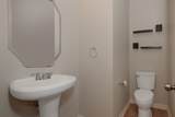 79 French Oaks - Photo 13