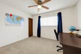 3227 Ashmont Lane - Photo 19