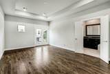 1309 Laird Street - Photo 12