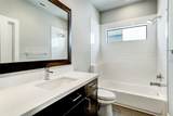 1309 Laird Street - Photo 20