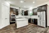 1309 Laird Street - Photo 6