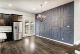 1309 Laird Street - Photo 9
