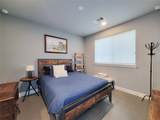1705 Eado Point Lane - Photo 8