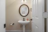 1720 Aden Mist Drive - Photo 14