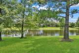 22503 Grassnook Drive - Photo 30