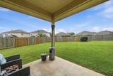 4462 Gerona Street - Photo 4