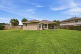 4462 Gerona Street - Photo 5