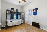 405 Worsham Street - Photo 11